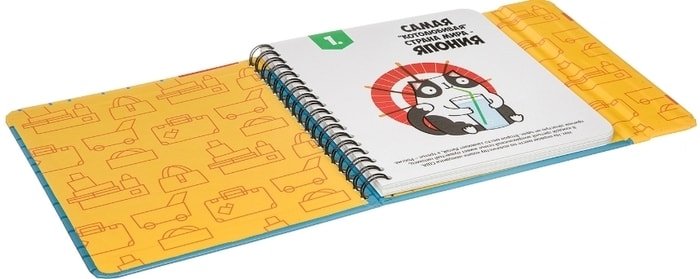 Развивающая игра Bondibon Верю - не верю ВВ3361 Развивающая игра Bondibon Верю - не верю ВВ3361