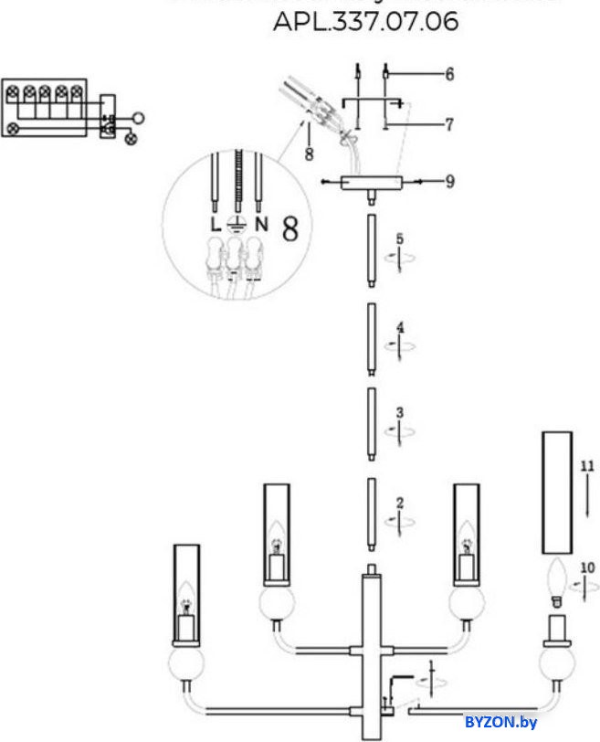Подвесная люстра Aployt APL.337.07.06 Подвесная люстра Aployt APL.337.07.06
