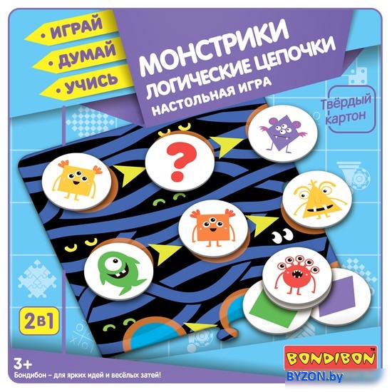 Развивающая игра Bondibon Логические цепочки. Монстрики ВВ5554 Развивающая игра Bondibon Логические цепочки. Монстрики ВВ5554