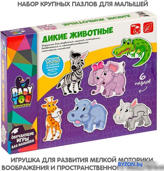 Мозаика/пазл Bondibon Дикие животные ВВ4827 Мозаика/пазл Bondibon Дикие животные ВВ4827