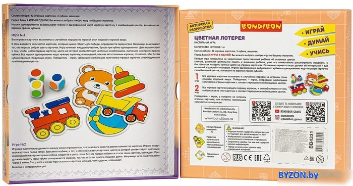 Развивающая игра Bondibon Цветная лотерея ВВ4331 Развивающая игра Bondibon Цветная лотерея ВВ4331