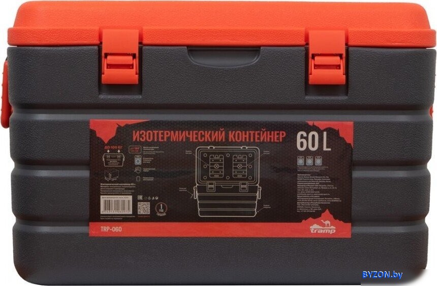 Термобокс TRAMP TRP-060 60л (черный/оранжевый) Термобокс TRAMP TRP-060 60л (черный/оранжевый)
