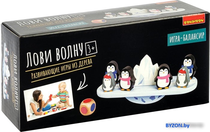 Балансир Bondibon Лови волну ВВ4865 Балансир Bondibon Лови волну ВВ4865