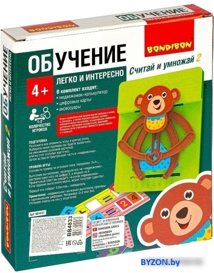 Развивающая игра Bondibon Считай и умножай 2 (мишка) Развивающая игра Bondibon Считай и умножай 2 (мишка)