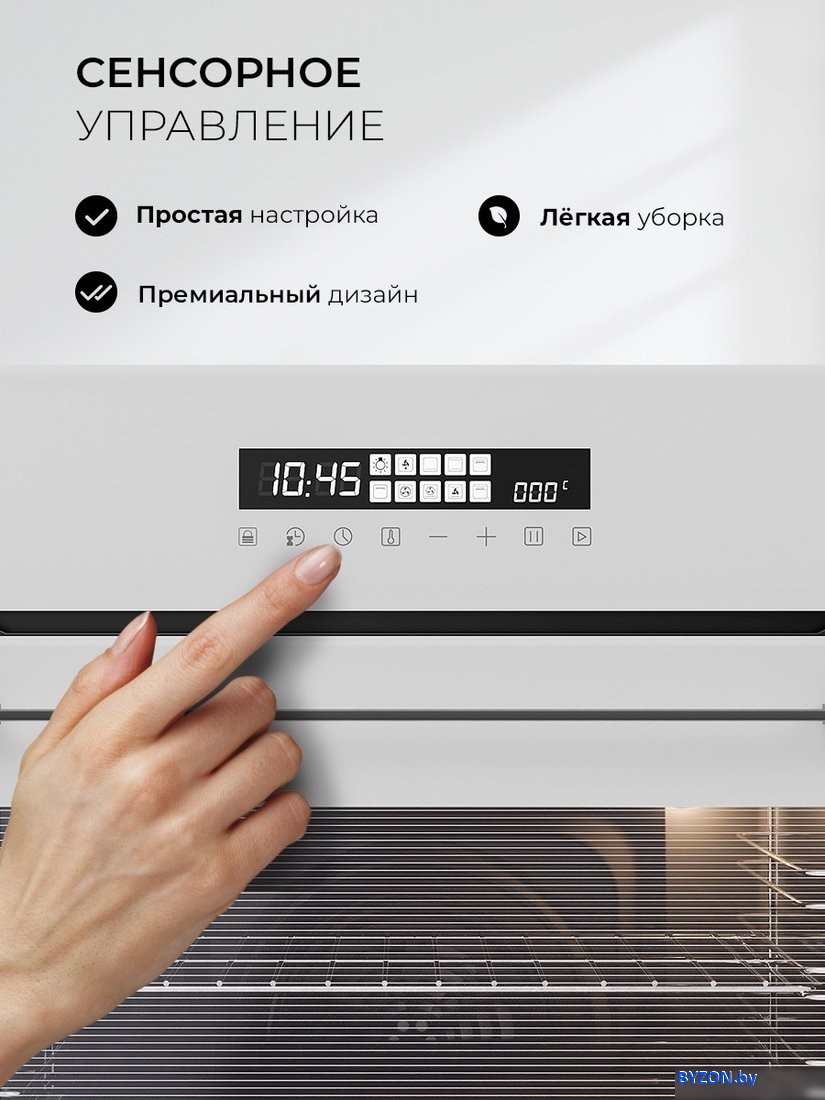 Электрический духовой шкаф LEX EDS 1000 WH Электрический духовой шкаф LEX EDS 1000 WH