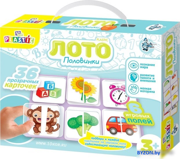 Развивающая игра Десятое королевство 10KOR Plastic Лото Половинки 04015 Развивающая игра Десятое королевство 10KOR Plastic Лото Половинки 04015