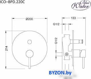 Смеситель Blue Water ICO-BPD.220C Смеситель Blue Water ICO-BPD.220C