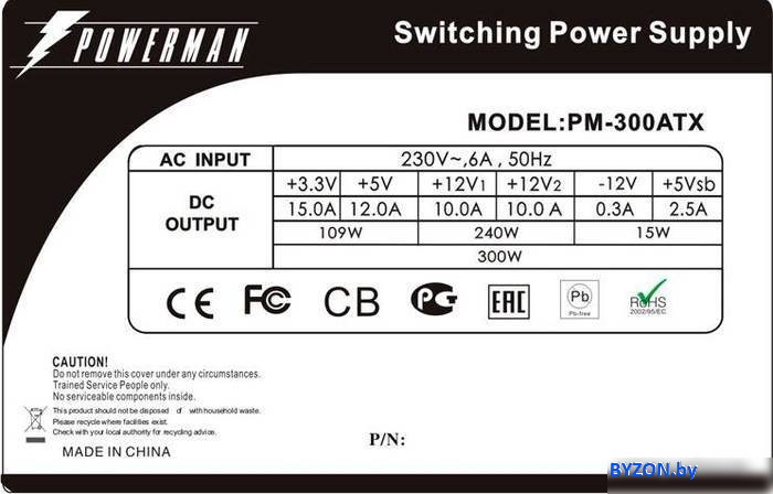 Блок питания Powerman PM-300ATX Блок питания Powerman PM-300ATX