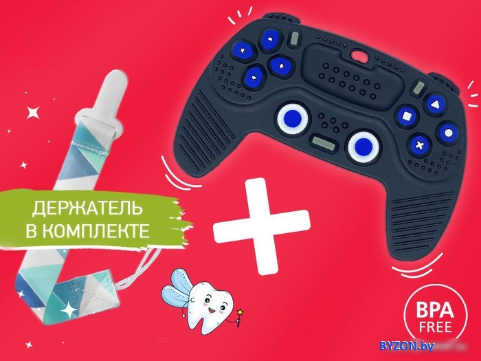Прорезыватель Roxy Kids Игровой джойстик RTVP-002 Прорезыватель Roxy Kids Игровой джойстик RTVP-002