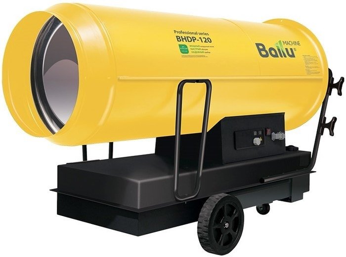 Дизельная тепловая пушка Ballu BHDP-120 Дизельная тепловая пушка Ballu BHDP-120