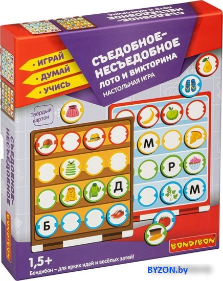 Развивающая игра Bondibon Лото и викторина Съедобное-несъедобное ВВ4871 Развивающая игра Bondibon Лото и викторина Съедобное-несъедобное ВВ4871