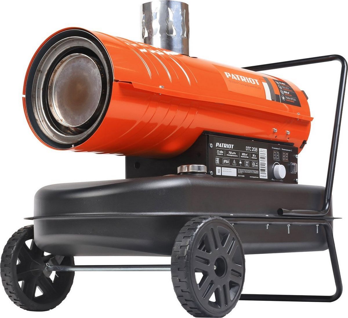 Дизельная тепловая пушка Patriot DTC 202I Дизельная тепловая пушка Patriot DTC 202I