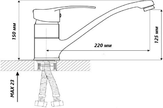 Смеситель Wisent WP49240 Смеситель Wisent WP49240