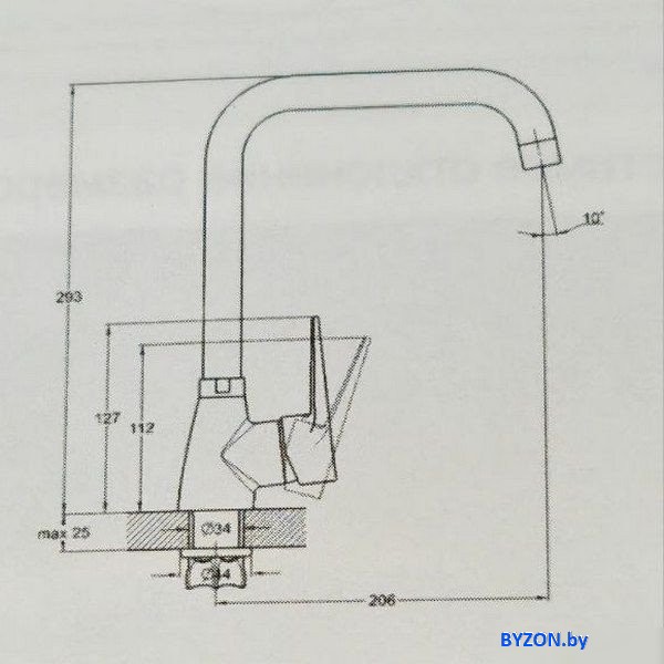 Смеситель MARRBAXX Карельский камень КМ007/Q7 (белый/хлопок) Смеситель MARRBAXX Карельский камень КМ007/Q7 (белый/хлопок)