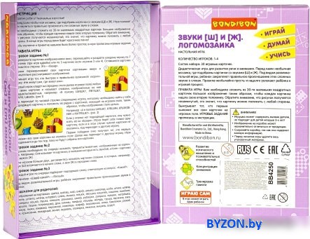 Развивающая игра Bondibon Логомозаика Звуки ш и ж ВВ4250 Развивающая игра Bondibon Логомозаика Звуки ш и ж ВВ4250