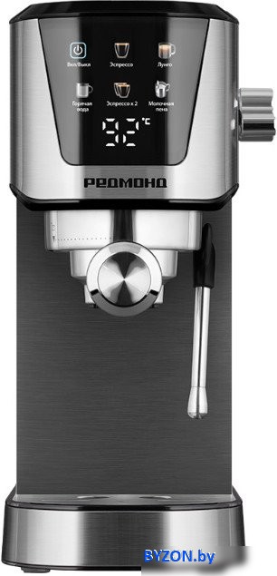 Рожковая кофеварка Redmond (Редмонд) CM716 Рожковая кофеварка Redmond (Редмонд) CM716