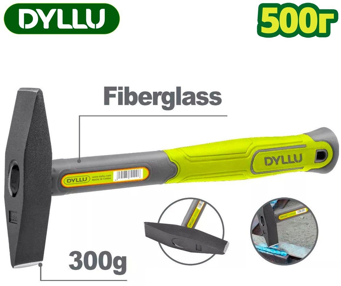 Молоток Dyllu DTHM1335 Молоток Dyllu DTHM1335