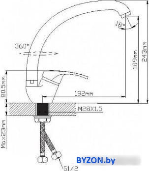 Смеситель Wisent WP59027 Смеситель Wisent WP59027