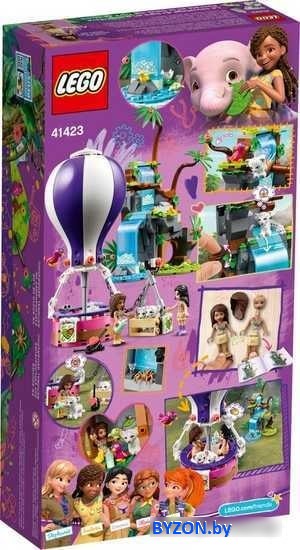Конструктор LEGO Friends 41423 Джунгли: спасение тигра на воздушном шаре Конструктор LEGO Friends 41423 Джунгли: спасение тигра на воздушном шаре