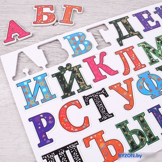 Алфавит Darvish Алфавит DV-10327 Алфавит Darvish Алфавит DV-10327