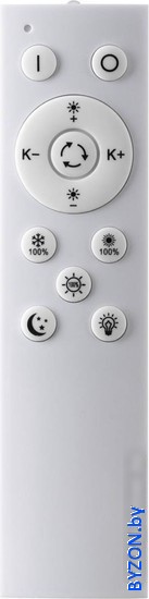 Светильник-тарелка Sonex Cosmo 7663/44L Светильник-тарелка Sonex Cosmo 7663/44L