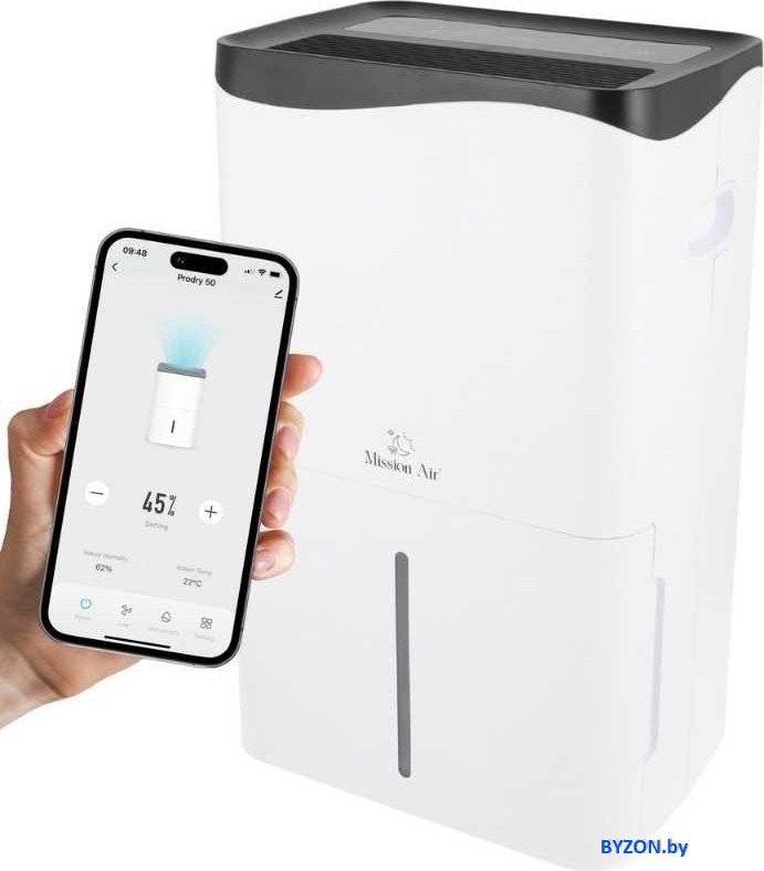 Осушитель воздуха Mission Air PRODRY 50L Осушитель воздуха Mission Air PRODRY 50L