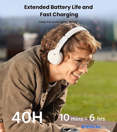 Наушники Edifier WH500 (белый) Наушники Edifier WH500 (белый)