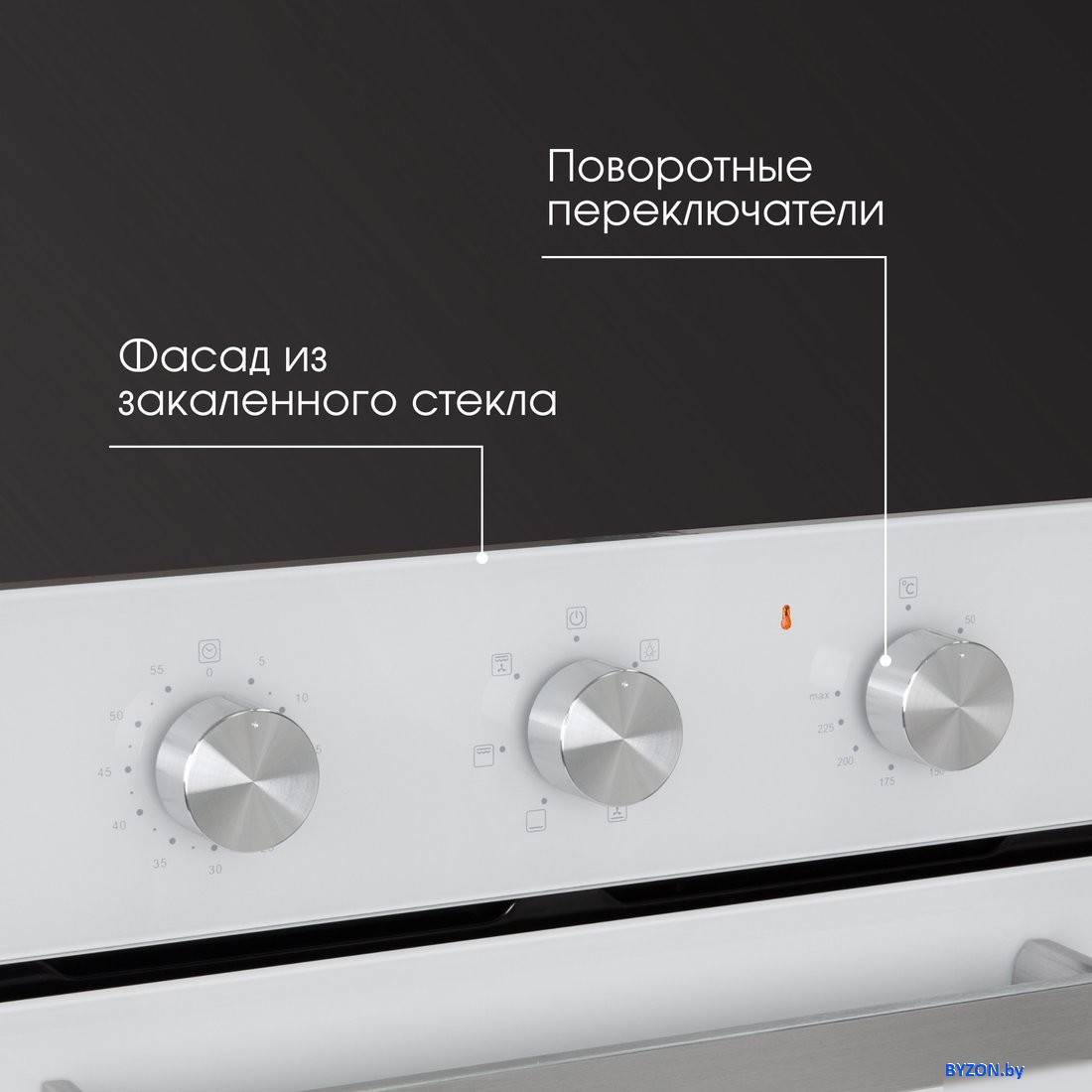 Электрический духовой шкаф Zigmund & Shtain E 172 W Электрический духовой шкаф Zigmund & Shtain E 172 W