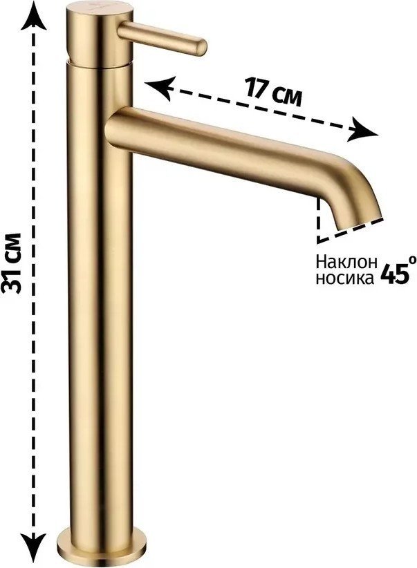 Смеситель Grocenberg GB3029 (золото матовый) Смеситель Grocenberg GB3029 (золото матовый)