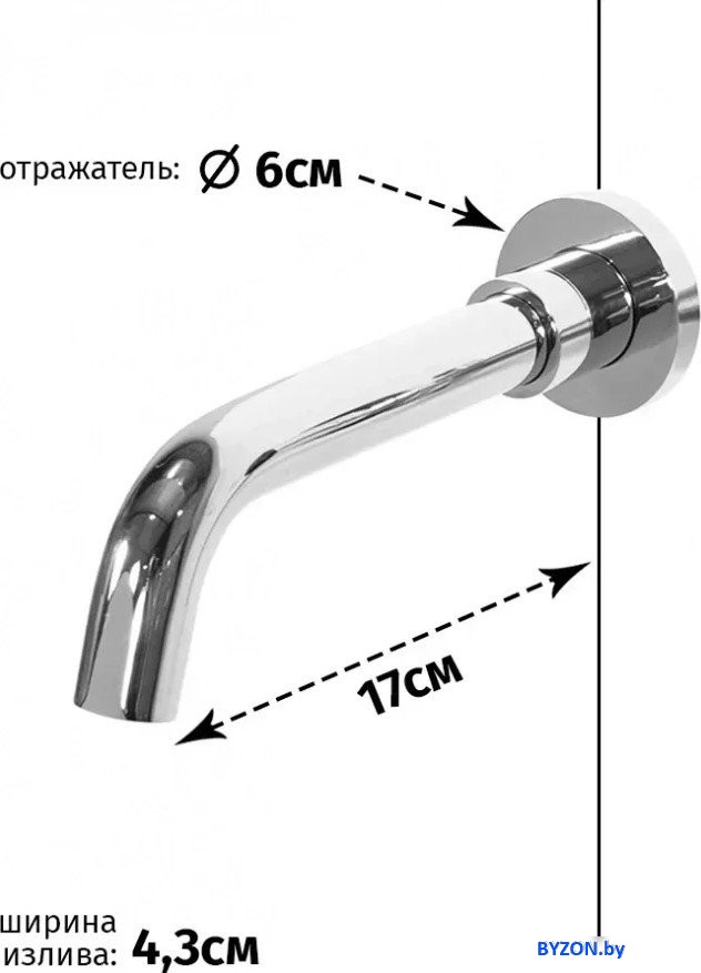 Смеситель Grocenberg GB511 (хром) Смеситель Grocenberg GB511 (хром)