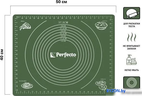 Силиконовый коврик Perfecto Linea Natural Green 23-504013 Силиконовый коврик Perfecto Linea Natural Green 23-504013