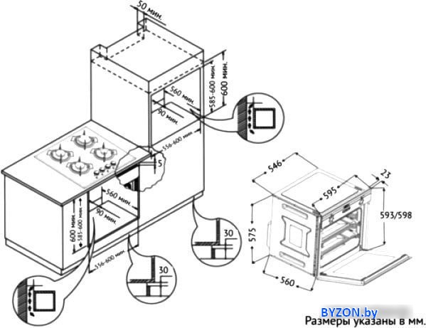 Электрический духовой шкаф Korting OKB 9101 CFX Электрический духовой шкаф Korting OKB 9101 CFX