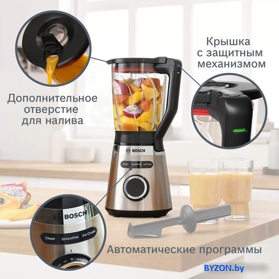 Стационарный блендер Bosch MMB6382M Стационарный блендер Bosch MMB6382M