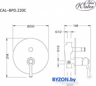 Смеситель Blue Water CAL-BPD.220C Смеситель Blue Water CAL-BPD.220C