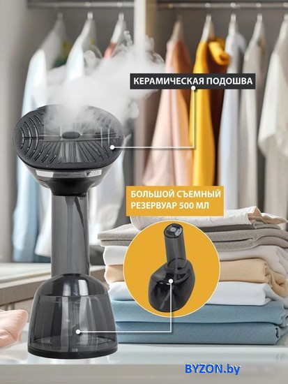 Отпариватель Pioneer SH110 Отпариватель Pioneer SH110