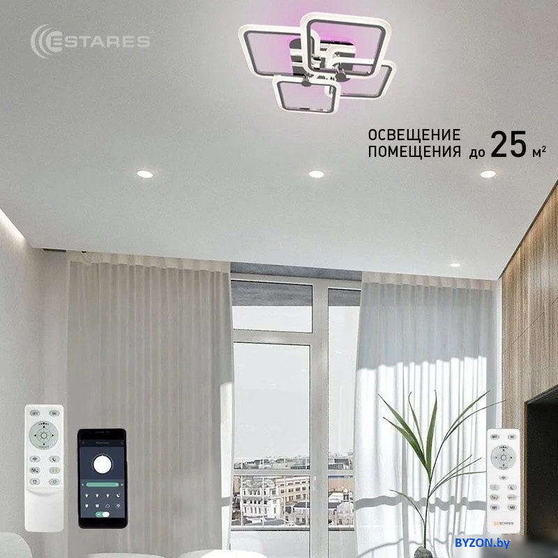 Припотолочная люстра Estares Like RGB 120W 5Q-APP-560x560x100-CHROME/WHITE-220-IP20 Припотолочная люстра Estares Like RGB 120W 5Q-APP-560x560x100-CHROME/WHITE-220-IP20