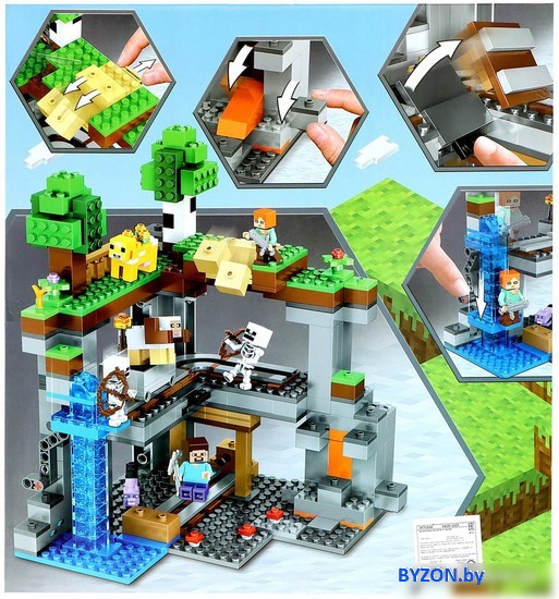 Конструктор Brick Мой Мир. Подземная крепость 9771549 Конструктор Brick Мой Мир. Подземная крепость 9771549