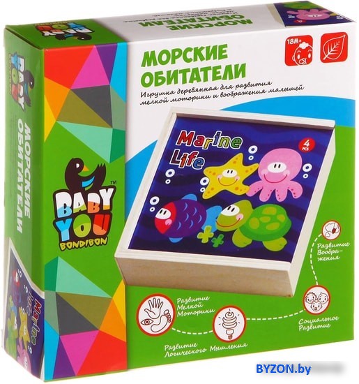 Мозаика/пазл Bondibon Морские обитатели ВВ1094 Мозаика/пазл Bondibon Морские обитатели ВВ1094