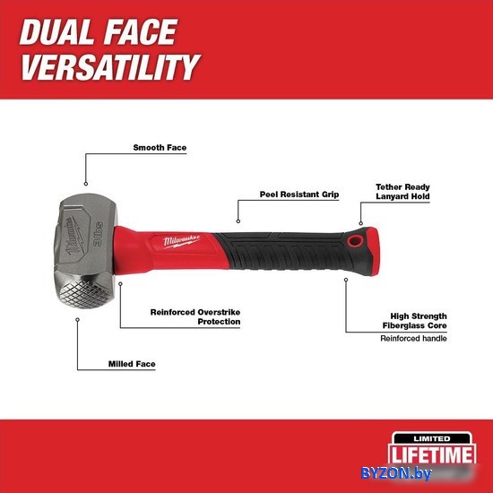 Кувалда Milwaukee 4932478255 Кувалда Milwaukee 4932478255