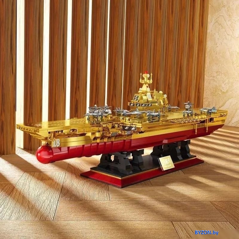 Конструктор Zhe Gao GZ8888 Золотая коллекция Китайский авианосец Конструктор Zhe Gao GZ8888 Золотая коллекция Китайский авианосец