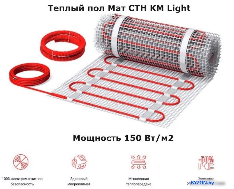 Нагревательный мат СТН КМ Light-900-6 12x0.5м 900 Вт Нагревательный мат СТН КМ Light-900-6 12x0.5м 900 Вт