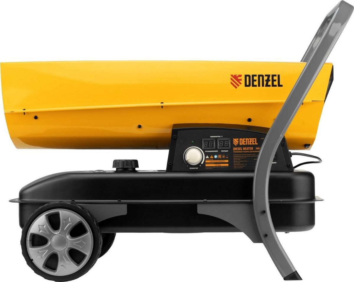Дизельная тепловая пушка Denzel DHG-45i Дизельная тепловая пушка Denzel DHG-45i