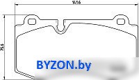 Brembo P50074 Brembo P50074
