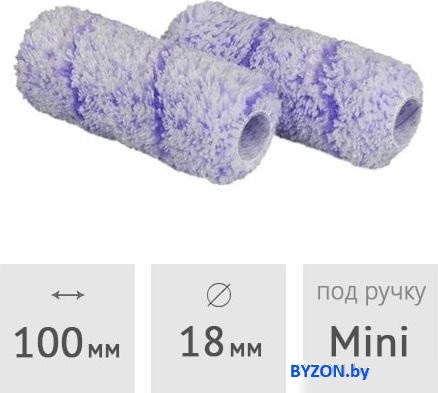 Валик малярный Blue Dolphin Killer 13 mini K10W13_48219 Валик малярный Blue Dolphin Killer 13 mini K10W13_48219