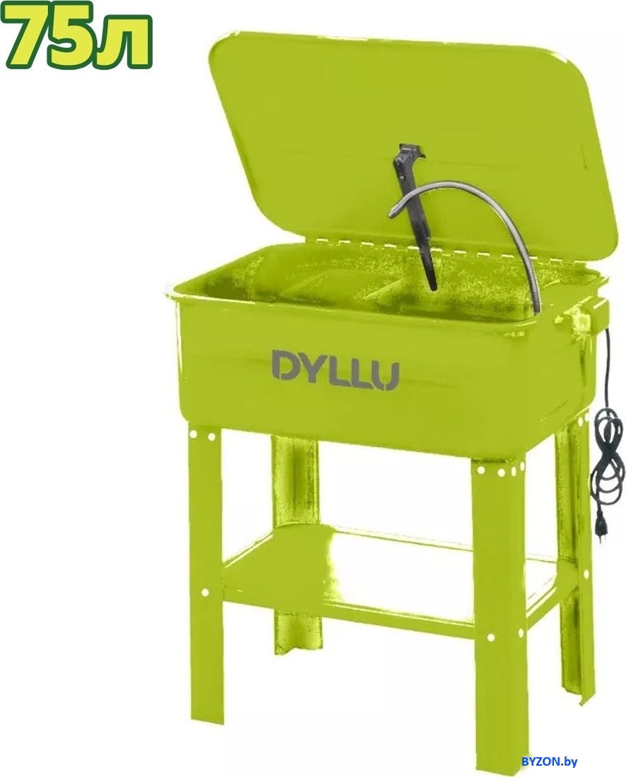 Установка для мойки деталей Dyllu DTPX1A90 Установка для мойки деталей Dyllu DTPX1A90