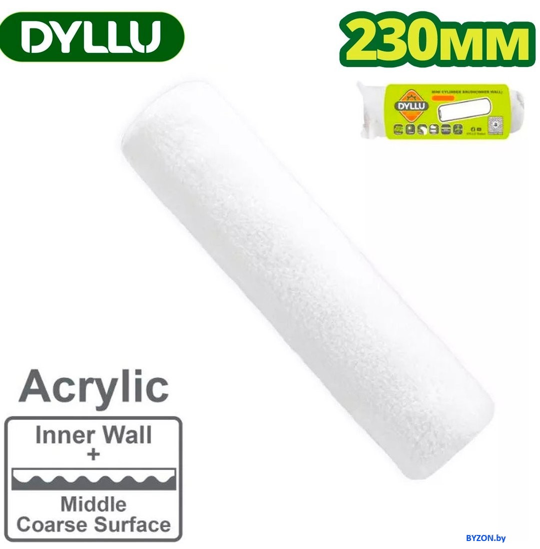 Ролик для валика Dyllu DTCB2929 Ролик для валика Dyllu DTCB2929