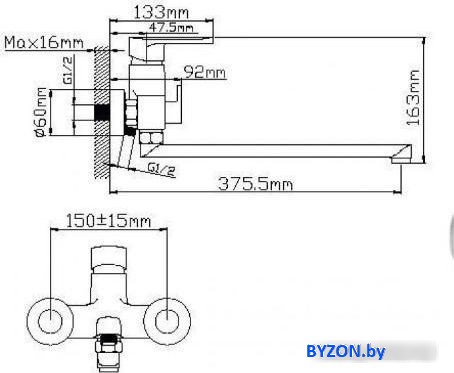 Смеситель Wisent WP22201 Смеситель Wisent WP22201