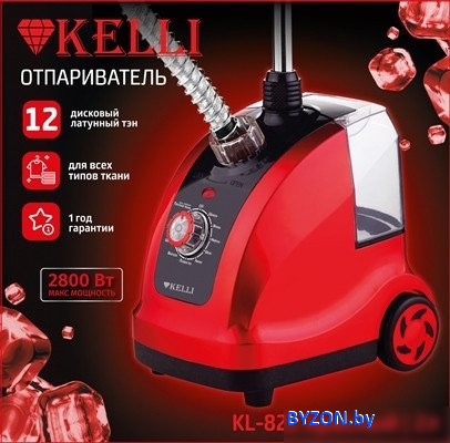 Отпариватель KELLI KL-822 (красный) Отпариватель KELLI KL-822 (красный)