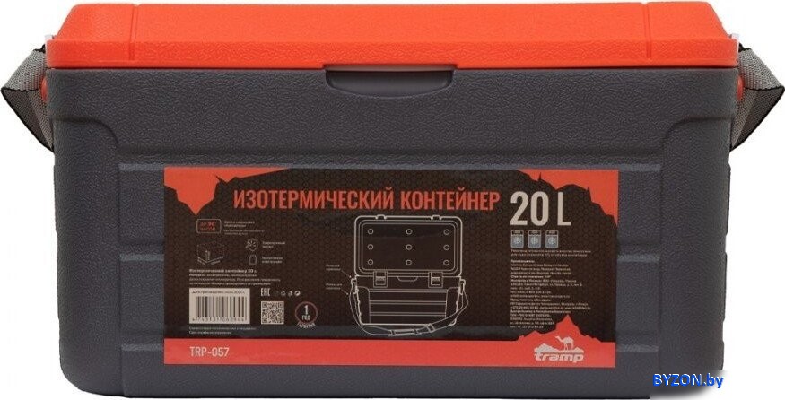 Термобокс TRAMP TRP-057 20л (черный/оранжевый) Термобокс TRAMP TRP-057 20л (черный/оранжевый)