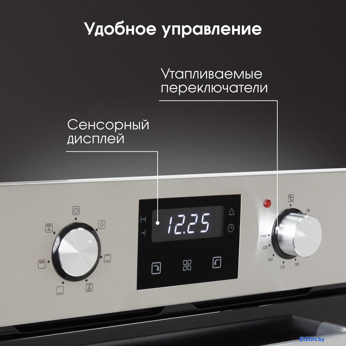 Электрический духовой шкаф Zigmund & Shtain E 174 S Электрический духовой шкаф Zigmund & Shtain E 174 S